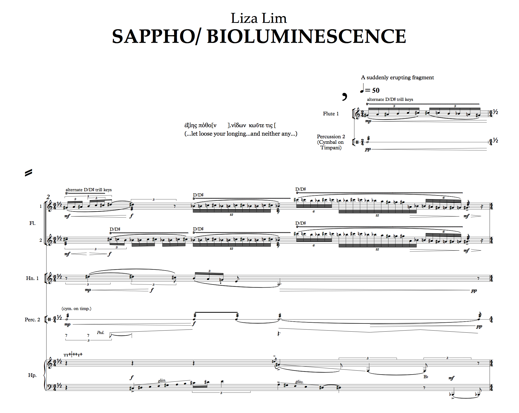 Sappho: Bioluminescence excerpt